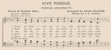 vive-purdue-crop