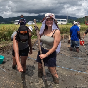 students in field