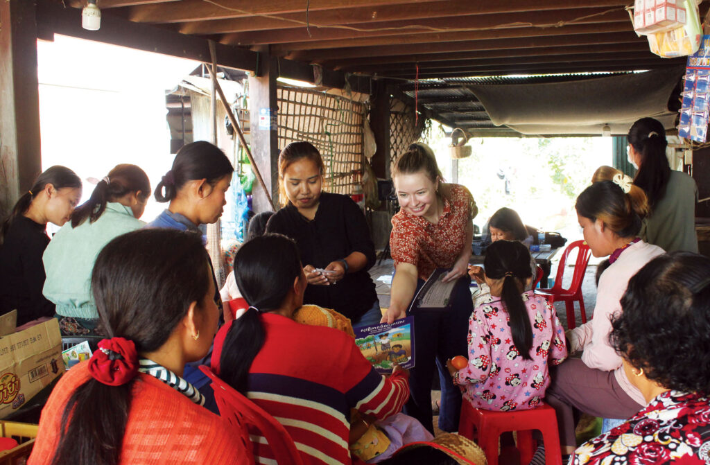 Purdue LandGrant University to the World Envision College of