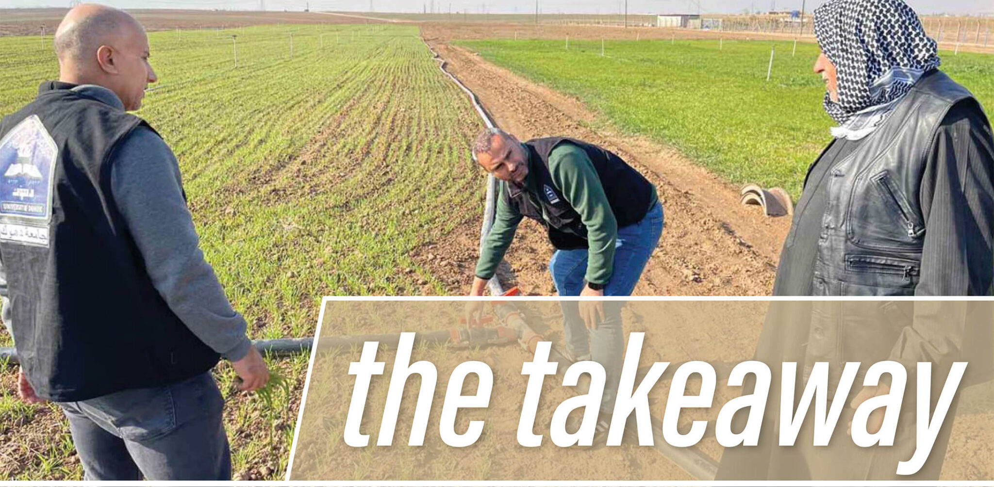 Purdue LandGrant University to the World Envision College of