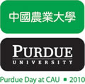 Purdue CAU