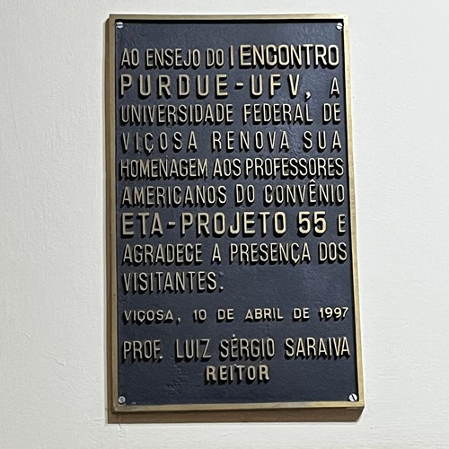 Purdue room plaque