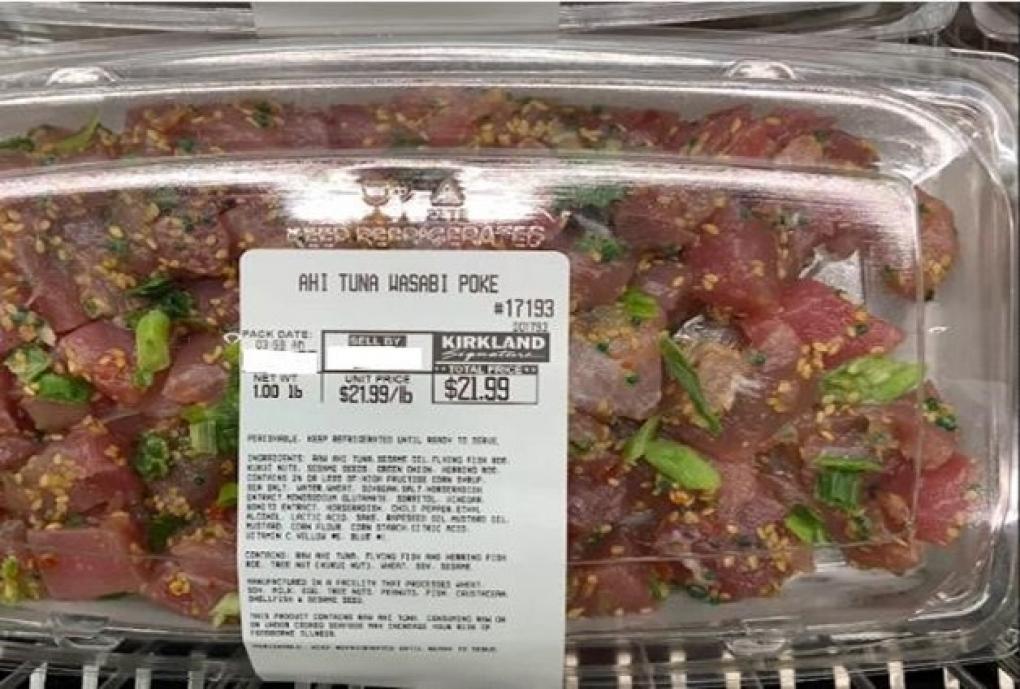 Ahi tuna product 